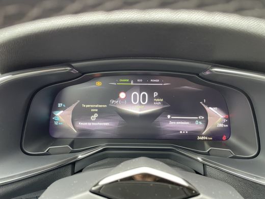 DS DS 7 300pk 4x4 Op&eacute;ra (Elektrisch Schuifdak - Leder incl verwarming/koeling/massage/geheugen - NightVis... ActivLease financial lease