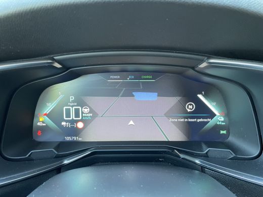 DS DS 7 300pk 4x4 Rivoli (Elektrisch Schuifdak - Leder incl verwarming/koeling/massage/geheugen - Trekhaa... ActivLease financial lease