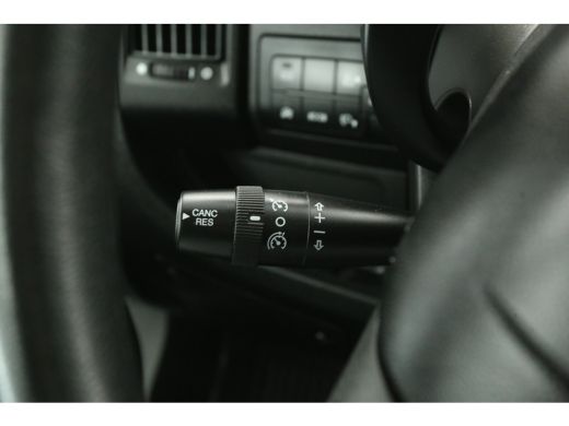 Fiat Ducato 35 2.3 MultiJet L3H2 | Koelwagen | Airco | Cruise | Camera | 3-Zits | Navigatie | Koelauto ActivLease financial lease