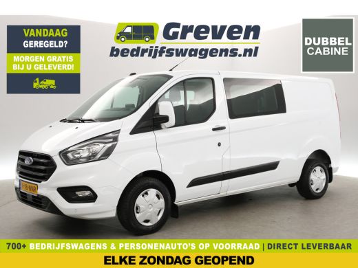 Ford Transit Custom 300 2.0 TDCI L2H1 | DC | Airco | Camera | Carplay | Cruise | Camera | Navi