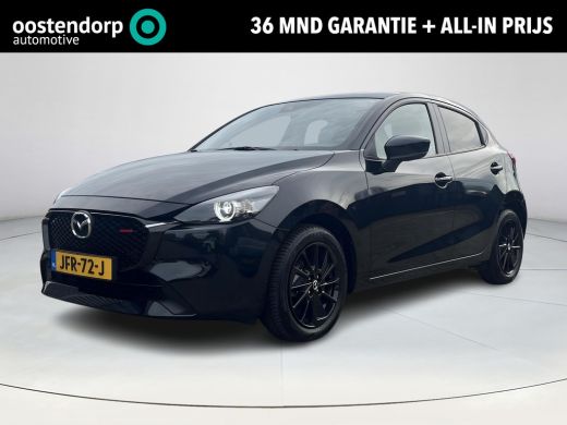 Mazda 2 1.5 e-SkyActiv-G 90 Homura | Achteruitrijcamera | Applecarplay en android auto | Cruise Control |...