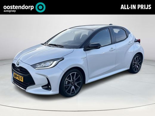 Toyota Yaris 1.5 Hybrid Executive | Navigatie | Appel CarPlay/Android auto | Achteruitrijcamera | Panoramadak ...