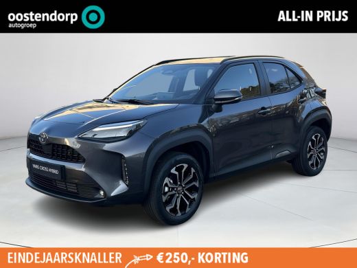 Toyota Yaris Cross 1.5 Hybrid 115 Dynamic
