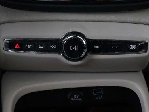 Volvo  XC40 2.0 T4 Inscription | Panoramadak | Leder | Adaptive cruise | Trekhaak | Stoelverwarming | 360 Cam... ActivLease financial lease