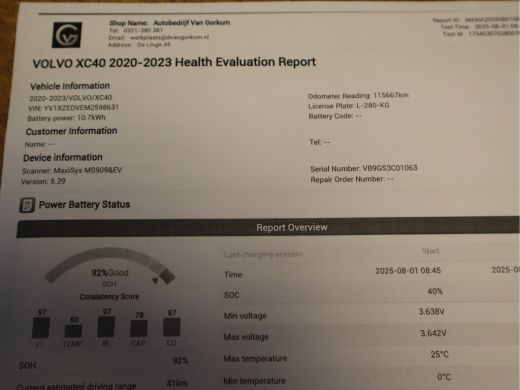 Volvo  XC40 Recharge P8 AWD R-Design / SOH 92% ActivLease financial lease