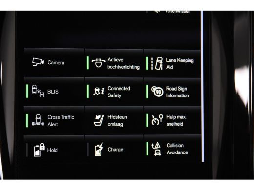 Volvo  XC60 2.0 Recharge T8 AWD Inscription *1ste Eigenaar*Panoramadak*Standkachel* ActivLease financial lease