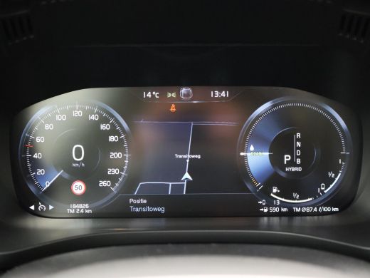 Volvo  XC60 2.0 T8 TWIN ENGINE 390 PK INSCRIPTION + TREKHAAK | PANORAMA | LEDER | CARPLAY | 19 INCH | CAMERA ActivLease financial lease