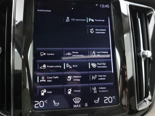 Volvo  XC60 2.0 T8 TWIN ENGINE 390 PK INSCRIPTION + TREKHAAK | PANORAMA | LEDER | CARPLAY | 19 INCH | CAMERA ActivLease financial lease