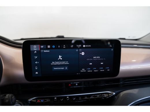 Fiat 500e Urban 24 kWh | Apple Carplay & Android Auto | Lichtmetalen velgen | Climate Controle | Bluetooth | ActivLease financial lease