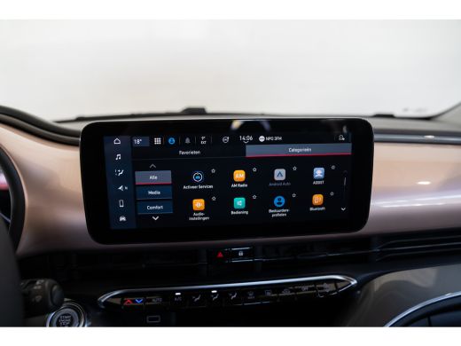 Fiat 500e Urban 24 kWh | Apple Carplay & Android Auto | Lichtmetalen velgen | Climate Controle | Bluetooth | ActivLease financial lease