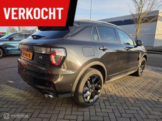 Lynk & Co 01 1.5 ActivLease financial lease