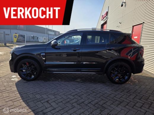 Lynk & Co 01 1.5 ActivLease financial lease