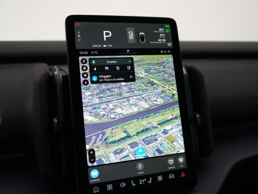 Volvo  EX30 Twin Motor Performance Plus 428pk | 69 kWh | Harman Kardon | 20" | Getint Glas | Climate-Pack ActivLease financial lease