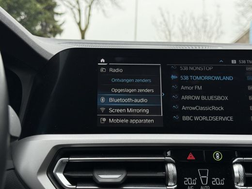 BMW 3 Serie Touring 320e Aut. Hybrid Executive Business | Leder Sport | Trekhaak | BMW Laser | ActivLease financial lease