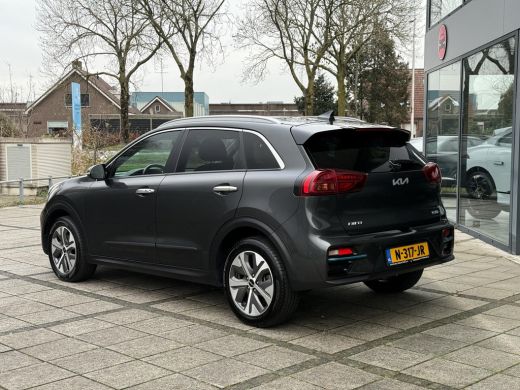 Kia e-Niro Aut. Dynamic Edition 64kWh | Navi | Camera | LED | ActivLease financial lease