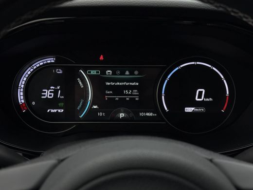 Kia e-Niro Aut. Dynamic Edition 64kWh | Navi | Camera | LED | ActivLease financial lease