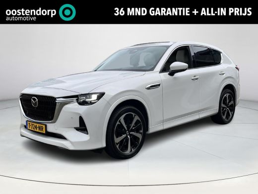 Mazda CX-60 2.5 e-SkyActiv PHEV Takumi plus | Rijklaarprijs! | Full options! | Panorama dak | 360&deg; camera | L...