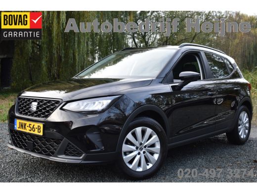 Seat Arona TSI 115PK DSG STYLE BUSINESS VIRTUAL/NAVI/CRUISE