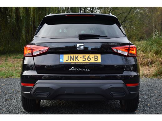 Seat Arona TSI 115PK DSG STYLE BUSINESS VIRTUAL/NAVI/CRUISE ActivLease financial lease