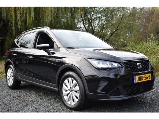 Seat Arona TSI 115PK DSG STYLE BUSINESS VIRTUAL/NAVI/CRUISE ActivLease financial lease