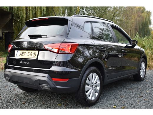 Seat Arona TSI 115PK DSG STYLE BUSINESS VIRTUAL/NAVI/CRUISE ActivLease financial lease