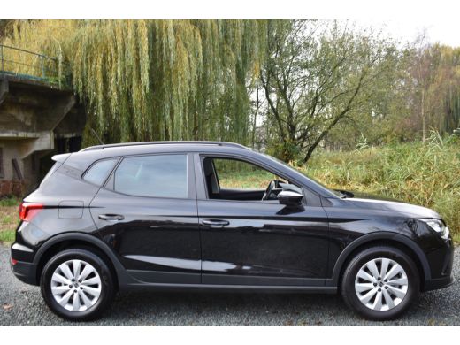 Seat Arona TSI 115PK DSG STYLE BUSINESS VIRTUAL/NAVI/CRUISE ActivLease financial lease