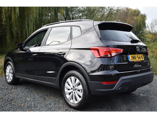Seat Arona TSI 115PK DSG STYLE BUSINESS VIRTUAL/NAVI/CRUISE ActivLease financial lease