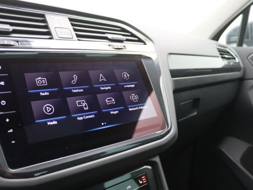 Volkswagen Tiguan 1.4 TSI eHybrid Elegance 245PK DSG Pano-Schuifdak, Trekhaak, Leder, Memorystoel, 360gr. Camera, S... ActivLease financial lease