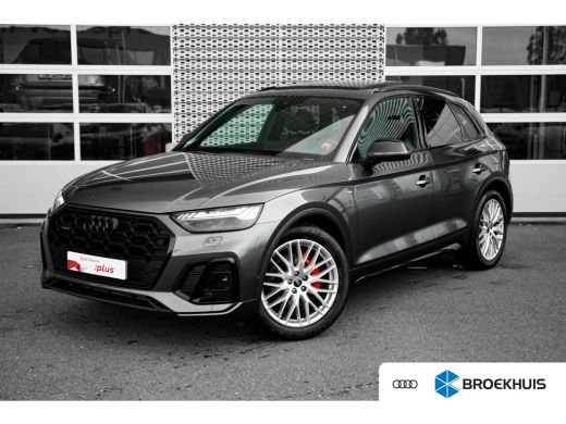 Audi Q5 50 TFSI e S edition Competition | Panoramadak | Luchtvering | City | Tour | Trekhaak | Leder | HUD |