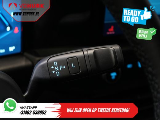 Ford E-Transit Custom 340 65 kWh 330km WLTP L2 Limited Garantie 5 jaar/ 2.3t Trekverm./ Snellader/ Matrix LED/ B&O/ Ada... ActivLease financial lease