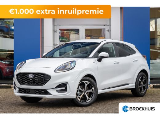 Ford Puma 1.0 EcoBoost Hybrid ST-Line | Achteruitrijcamera | Apple Carplay/Android Auto|telefoonintegratie ...
