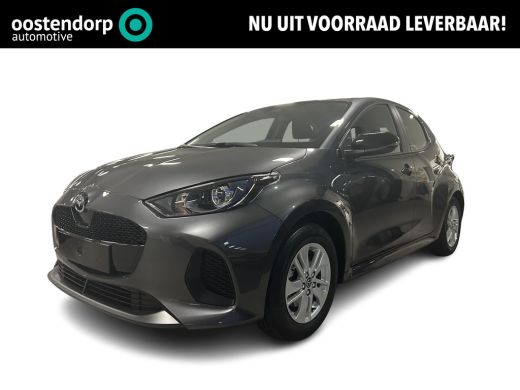 Mazda 2 Hybrid Hybrid 1.5 Centre-line | cruise control adaptief | &euro; 3.000,- voorraad voordeel! | Stoel verwarmin...