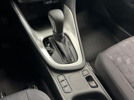 Mazda 2 Hybrid Hybrid 1.5 Centre-line | cruise control adaptief | | Stoel verwarming | climate control | Kenteke... ActivLease financial lease