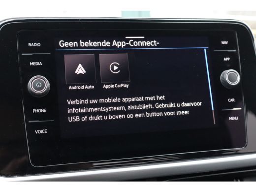 Volkswagen T-Roc 149PK 1.5 TSI Life Edition | Aanhanger assistent | Achteruitrijcamera | Cruise control adaptief ActivLease financial lease