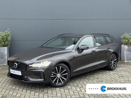 Volvo  V60 2.0 T6 Plug-in hybrid AWD Plus Dark | 360 camera | Trekhaak | Sportstoel | Harman/Kardon | Pilot ...