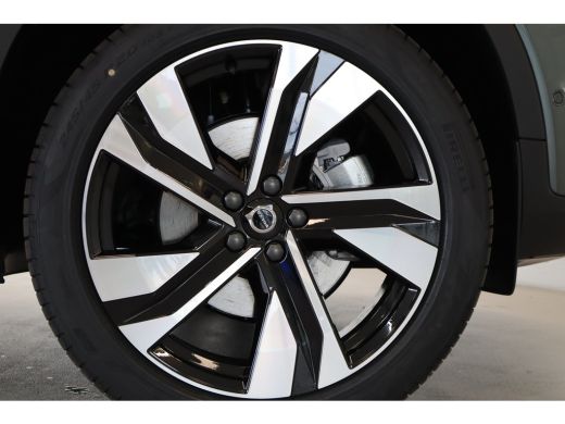 Volvo  XC40 B4 197PK Plus | Lounge Pack | 360&deg; | 20" | Leder | Privacy glas ActivLease financial lease