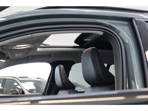 Volvo  XC40 B4 197PK Plus | Lounge Pack | 360&deg; | 20" | Leder | Privacy glas ActivLease financial lease