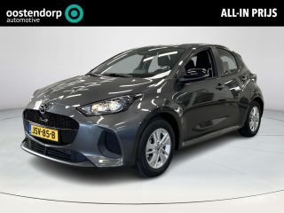 Mazda 2 Hybrid Hybrid 1.5 Centre-line | cruise control adaptief | | Stoel verwarming | climate control | Kenteke...
