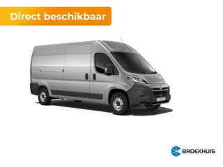 Opel Movano Standaard | Elektrisch verstelbare en verwarmbare buitenspiegels