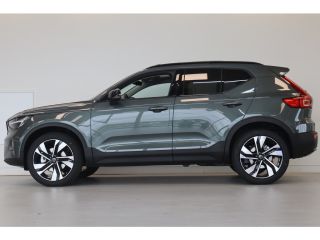 Volvo  XC40 B4 197PK Plus | Lounge Pack | 360&deg; | 20" | Leder | Privacy glas