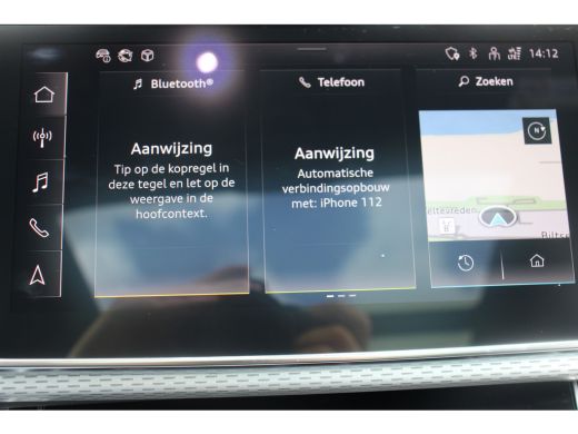 Audi Q8 60 TFSIe quattro S Competition | FACELIFT! | FULL OPTION! | PANODAK | 360 CAMERA | MEMORY SEATS +... ActivLease financial lease