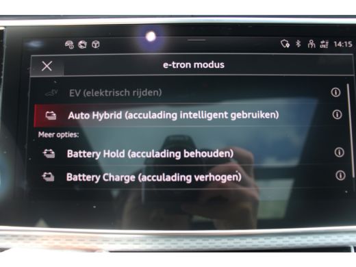 Audi Q8 60 TFSIe quattro S Competition | FACELIFT! | FULL OPTION! | PANODAK | 360 CAMERA | MEMORY SEATS +... ActivLease financial lease