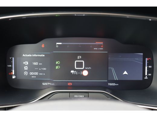 Citroën C5 Aircross 1.2 PURETECH 130PK SHINE AUTOMAAT / NAVI / LEDER / CLIMA / FULL-LED / PDC / 19" LMV / CAMERA / KE... ActivLease financial lease