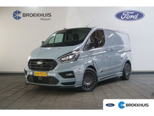 Ford Transit Custom 320 2.0 TDCI L1H1 Sport MS-RT 185pk | Uniek! | Automaat |