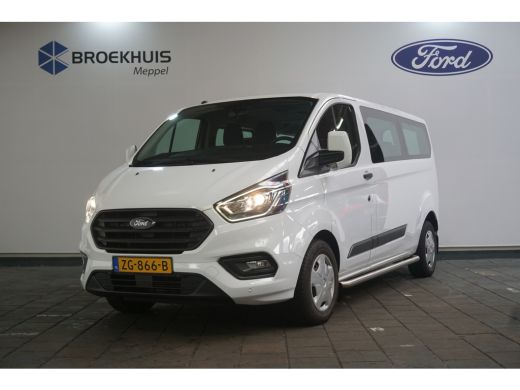 Ford Transit Custom 320 2.0 TDCI L2H1 Trend Kombi | 9-Persoons | BPM-Vrij | PDC Voor + Achter | Cruise Control | Voor... ActivLease financial lease