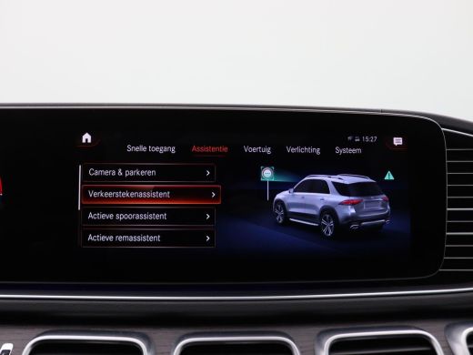 Mercedes-Benz GLE 350 e 4MATIC Premium 333PK AUT. Airmatic, AMG-Line, Burmester Audio, Trekhaak, Keyless, Side Assi... ActivLease financial lease