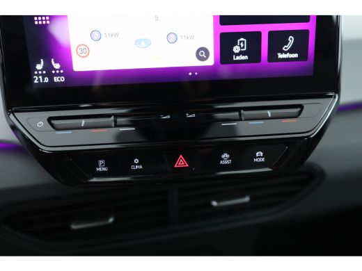 Volkswagen ID.3 First Plus 58 kWh | Eerste Eigenaar | 19" Velgen | Adaptieve Cruise Controle | Navigatie | Camera... ActivLease financial lease