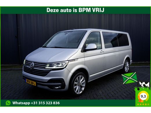 Volkswagen Transporter 2.0 TDI L2H1 | DC | Bulli | 200PK | Leder | Carplay | Virtual | Adapt Cruise