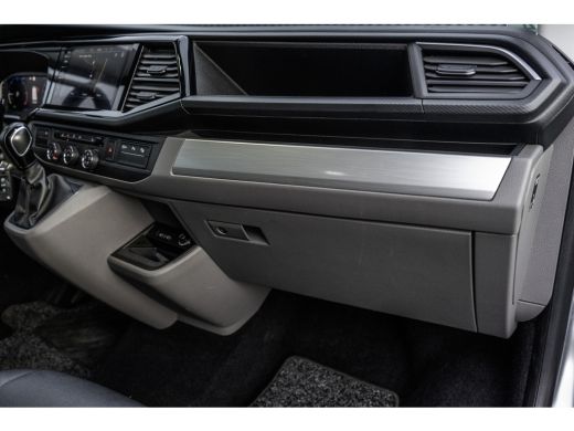 Volkswagen Transporter 2.0 TDI L2H1 | DC | Bulli | 200PK | Leder | Carplay | Virtual | Adapt Cruise ActivLease financial lease