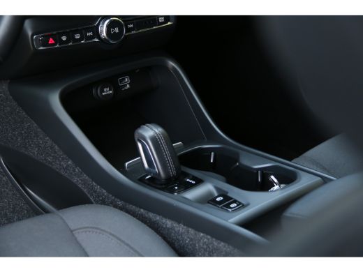 Volvo  XC40 1.5 T5 Recharge Business Pro | Camera | Keyless | Navigatie | 18" Velgen ActivLease financial lease